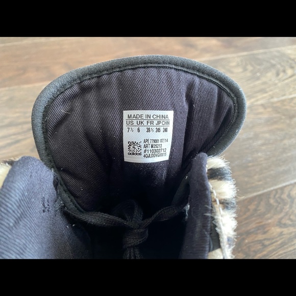 Adidas Originals BANKSHOT LUX SAFARI Limited - Picture 6 of 6